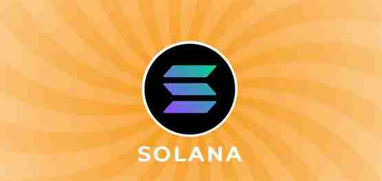 Solana 的起源：如何将想法变成现实？解读